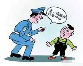 警惕:春節孩子被拐的7大高發地