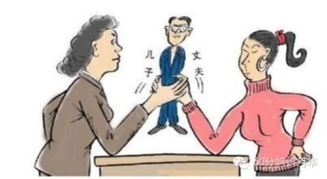 我和婆婆的裂痕從生完孩子後越來越大,怎麼辦?