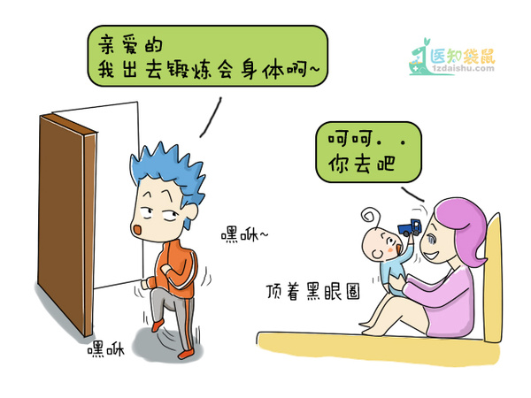 在養娃這件事上，學會放手你會更幸福