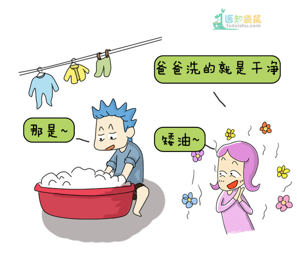 在養娃這件事上，學會放手你會更幸福