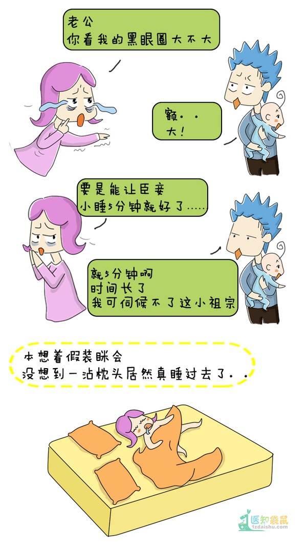 在養娃這件事上，學會放手你會更幸福