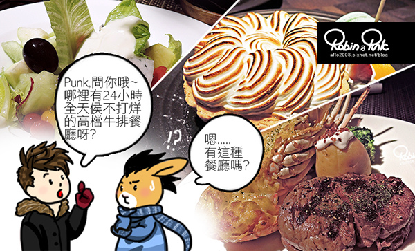 2016_樂慕亞封面2.jpg 2016_樂慕亞封面2.jpg