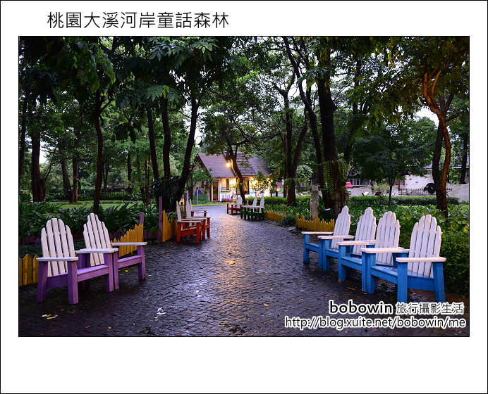 假日不怕沒梗!22條桃園必遊親子景點