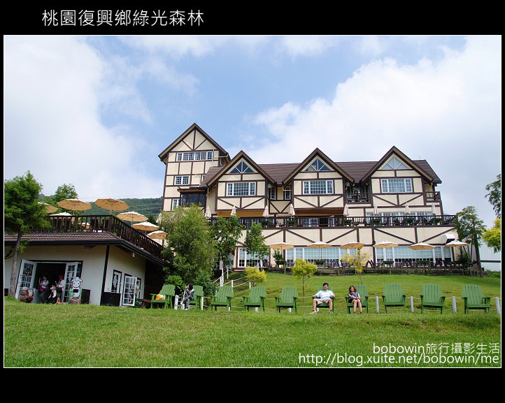 假日不怕沒梗!22條桃園必遊親子景點