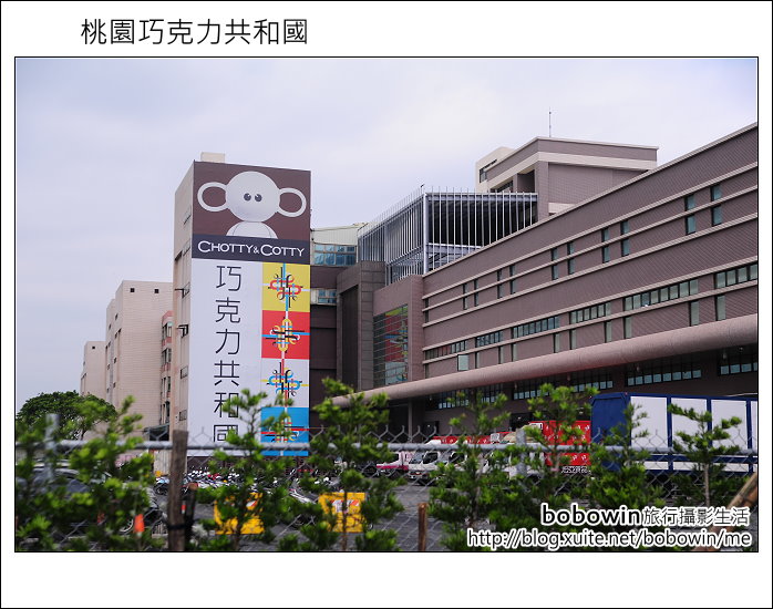 假日不怕沒梗!22條桃園必遊親子景點