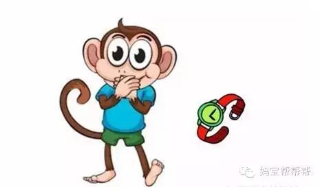 我在管孩子,求您別插嘴!