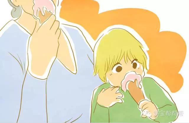 我在管孩子,求您別插嘴!