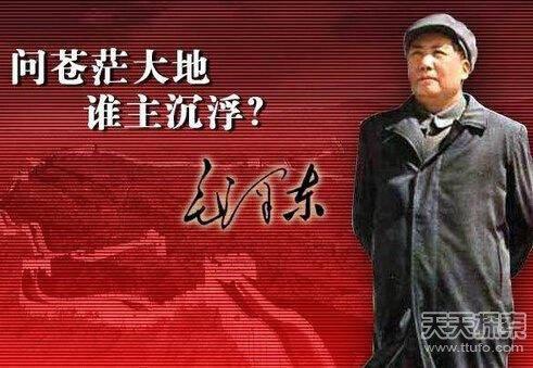老外眼裡征服世界的軍事家:中國占兩個