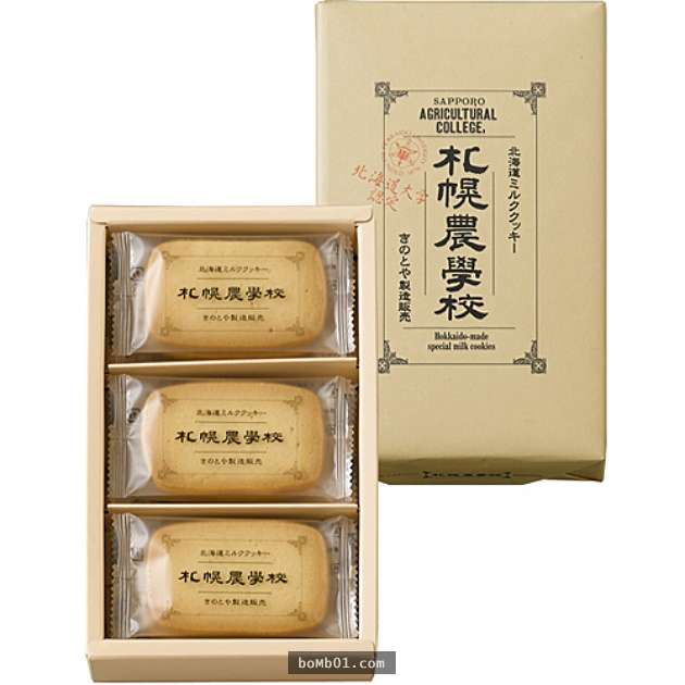 20個去日本旅遊必帶的「神級美味伴手禮」,不知道就回國的話肯定會後悔到炸啊!