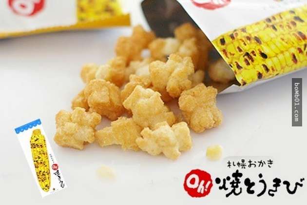 20個去日本旅遊必帶的「神級美味伴手禮」,不知道就回國的話肯定會後悔到炸啊!