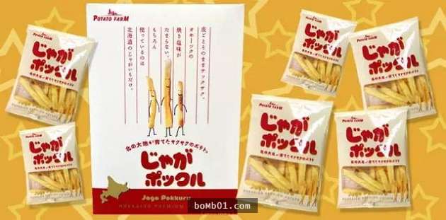 20個去日本旅遊必帶的「神級美味伴手禮」,不知道就回國的話肯定會後悔到炸啊!