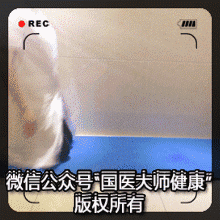 腰酸背痛一分鐘就好,不用吃藥,快來學!(真人指導)