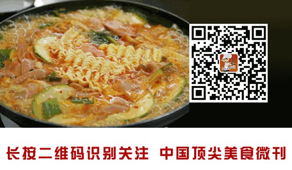 20道壓得住場面的素菜，做給家人吃~  家常菜譜美食食譜做法圖解大全