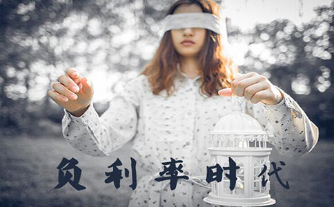 美元大崩潰前夜:中國迎來千年大變局