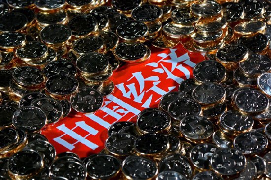人民幣遭歐美瘋狂圍堵 伊朗霸氣援手