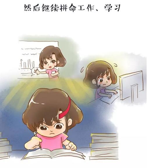 在新加坡打拚的人,當你累了的時候,看看這文章