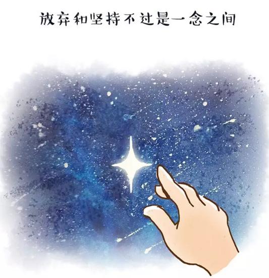 在新加坡打拚的人,當你累了的時候,看看這文章