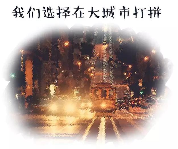 在新加坡打拚的人,當你累了的時候,看看這文章