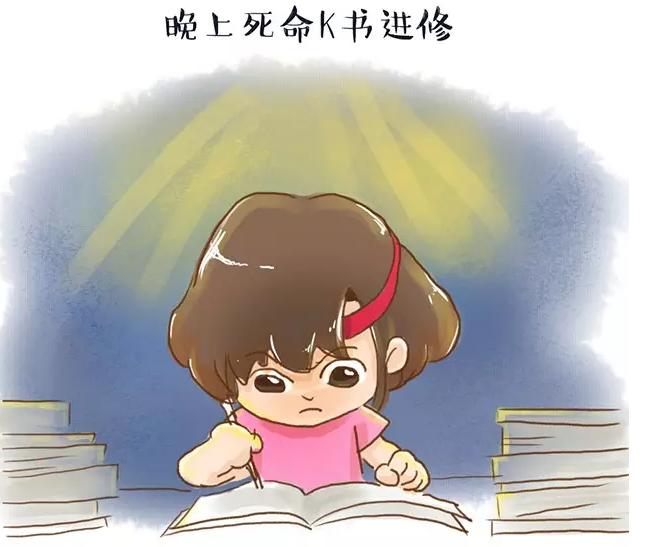 在新加坡打拚的人,當你累了的時候,看看這文章