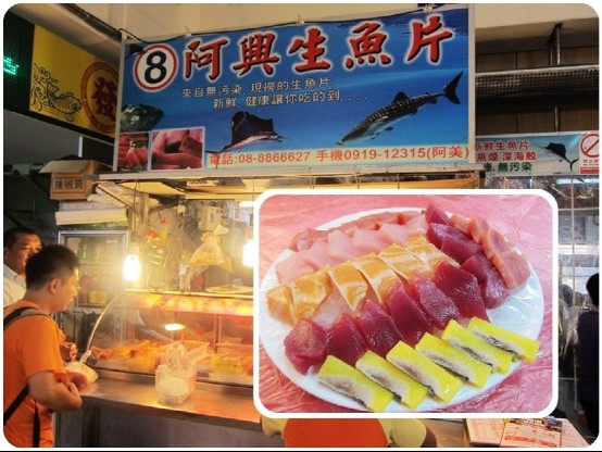 去台灣必吃的50種美食,看完覺得自己以前白去了!