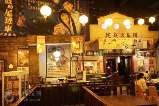 去台灣必吃的50種美食,看完覺得自己以前白去了!