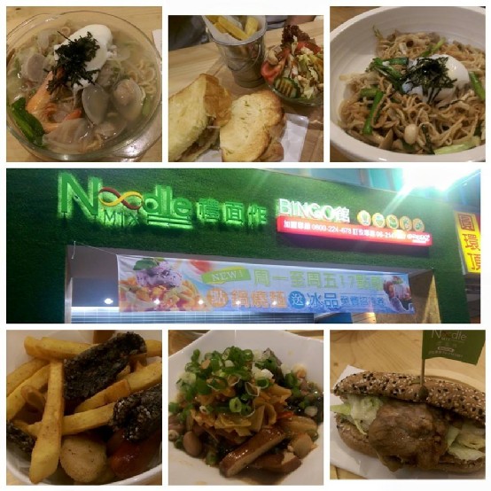 去台灣必吃的50種美食,看完覺得自己以前白去了!