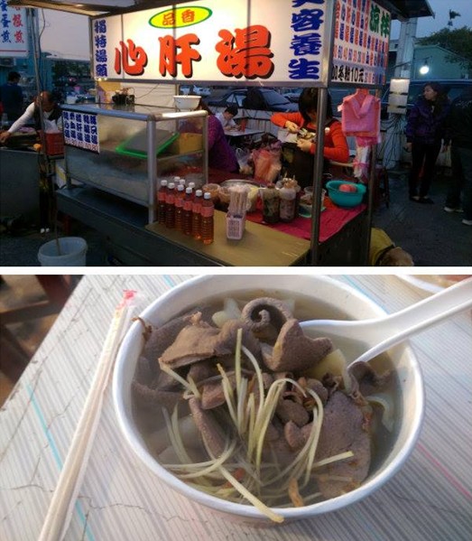 去台灣必吃的50種美食,看完覺得自己以前白去了!