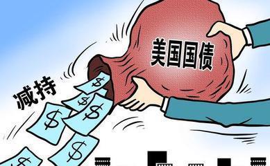 鈔票再也印不下去,美元霸權走到盡頭!