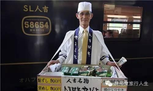 日本旅行絕對不能錯過的美食不是壽司不是和牛而是它