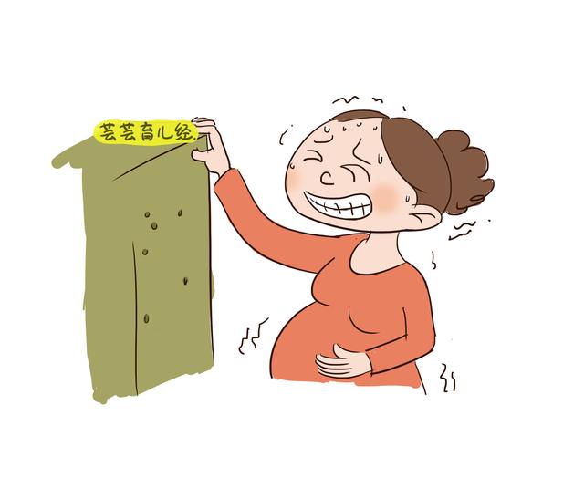 孕晚期最常出現的異常情況,這些都是胎寶寶的求救信號!