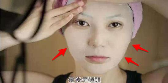 千萬不要再這樣「敷面膜」了，90%的人都搞錯了！她用了「這個方法」肌膚白嫩100倍！可惜很多人都不知道...