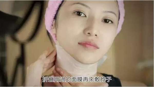 千萬不要再這樣「敷面膜」了，90%的人都搞錯了！她用了「這個方法」肌膚白嫩100倍！可惜很多人都不知道...