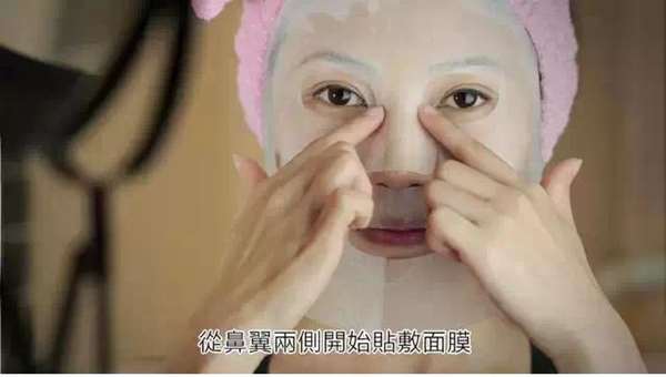 千萬不要再這樣「敷面膜」了，90%的人都搞錯了！她用了「這個方法」肌膚白嫩100倍！可惜很多人都不知道...