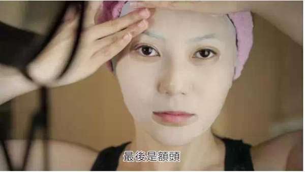 千萬不要再這樣「敷面膜」了，90%的人都搞錯了！她用了「這個方法」肌膚白嫩100倍！可惜很多人都不知道...