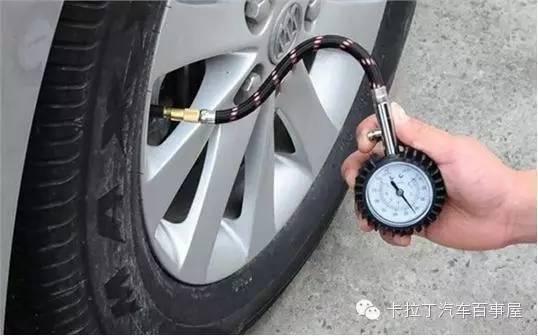 汽車怎麼保養,10種技巧告訴你,值得收藏!