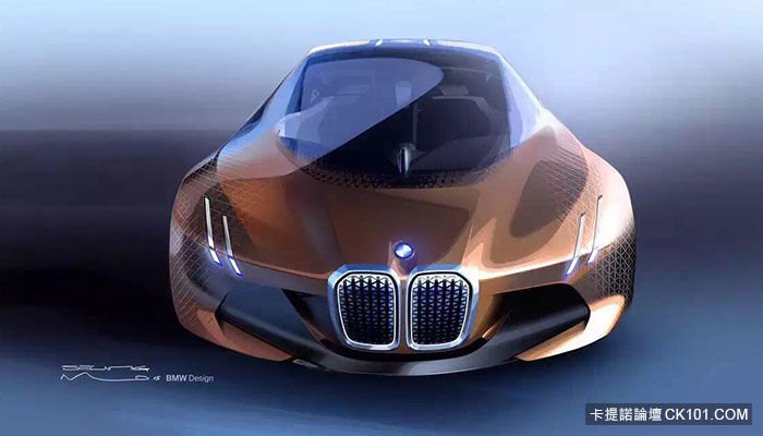 BMW說這款車代表未來100年的汽車業方向