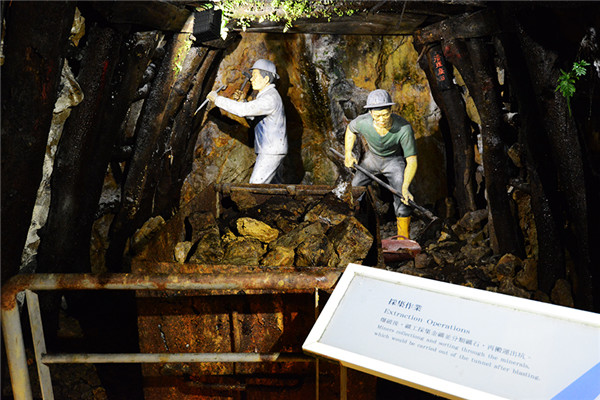 九份一日游|黃金博物館、日式建築群、來場古早味礦坑探險