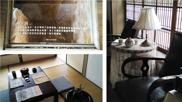 九份一日游|黃金博物館、日式建築群、來場古早味礦坑探險
