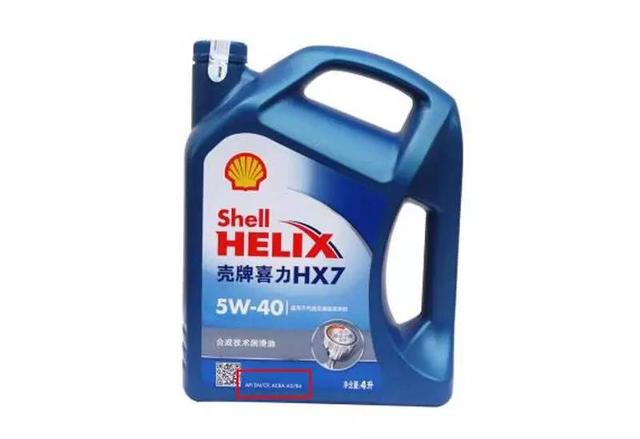 如何為引擎選擇合適的機油
