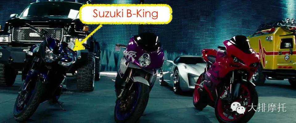 一輛敢用名字稱王的街車,囂張的鈴木B-King!