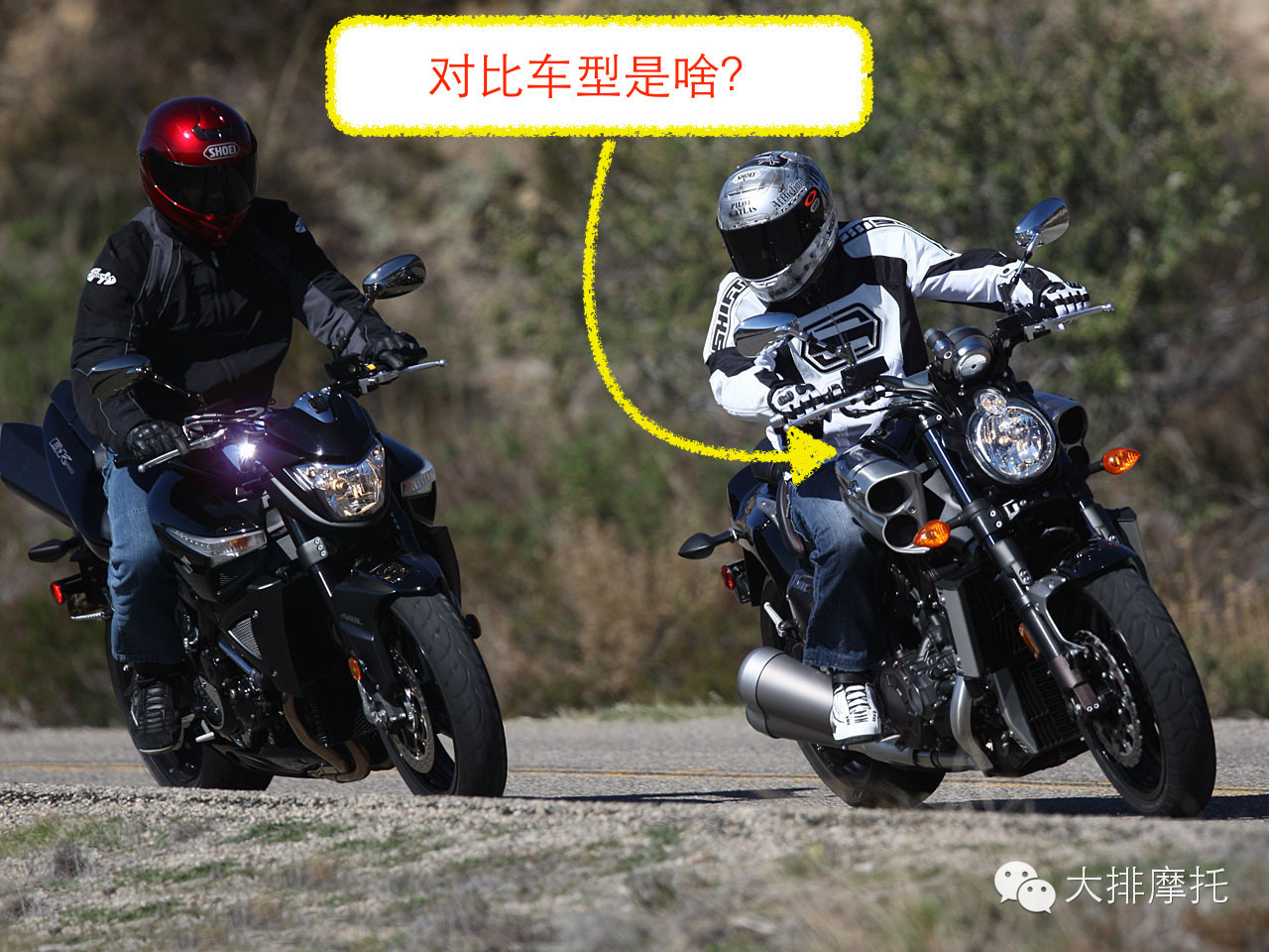 一輛敢用名字稱王的街車,囂張的鈴木B-King!