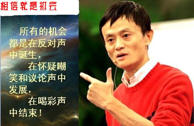 做投資懂得靈活多變,以獨到的眼光站穩市場