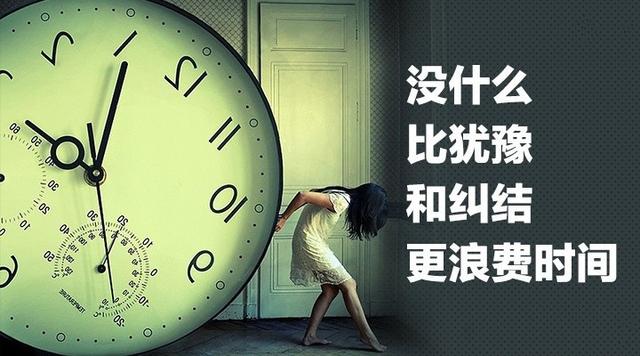 做投資懂得靈活多變,以獨到的眼光站穩市場