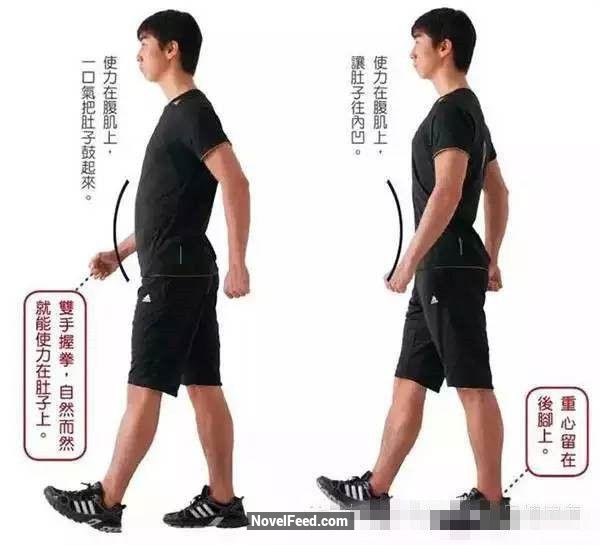史上最扯「走路減肥法」！他在每天走路時加上「這個動作」，三個月後竟然瘦了「10公斤」！