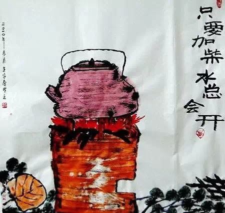 人的一生不就是這樣嗎？不見此文，遺憾終身！一輩子，想開了也就這麼回事！寫得真好！