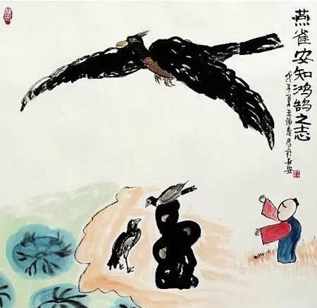 人的一生不就是這樣嗎？不見此文，遺憾終身！一輩子，想開了也就這麼回事！寫得真好！