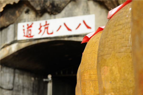 瘋玩台灣六大離島 來去「馬祖」必做的十件事