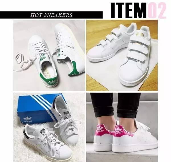 2016年度熱燒TOP4 adidas 鞋款