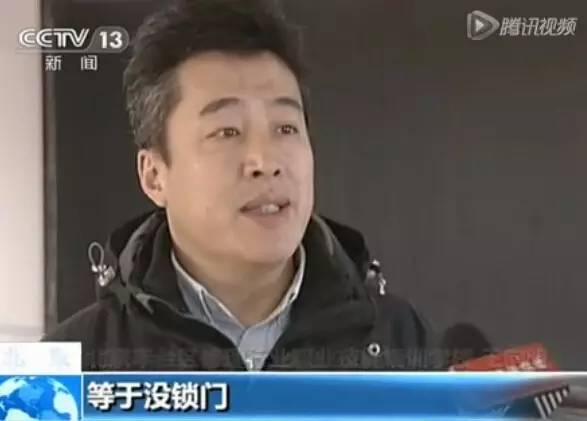 提醒你家裡還在用這種鑰匙嗎?還不趕緊換掉