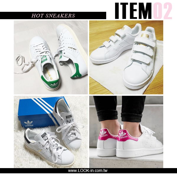 adidas Originals完全是霸王級別!2016年度熱燒TOP4鞋款、有一雙上街橫著走!